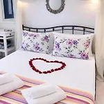 Hotiday Santorini Sea View 3* イア